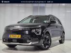 Kia Niro EV DynamicLine 64.8 kWh , achteruitrijcamera, Apple, Auto's, Kia, Stof, Gebruikt, 750 kg, 1657 kg