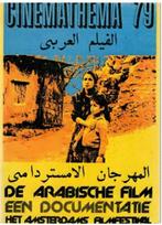 Koopmanschap E., Visschedijk R. Cinema 79 De Arabische film, Ophalen of Verzenden, Zo goed als nieuw, Film- of Tv-bewerking