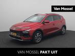 Hyundai Bayon 1.0 T-GDI Premium Sky | Nieuw Model | | Demo |, Auto's, Hyundai, 12 maanden, Euro 6, Lichtsensor, Origineel Nederlands