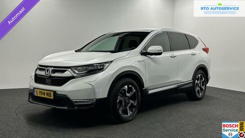Honda CR-V 2.0 Hybrid Comfort TREKHAAK CAMERA NAVIGATIE, Auto's, Honda, Bedrijf, Te koop, CR-V, ABS, Adaptive Cruise Control, Airbags