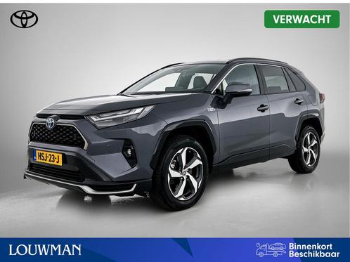 Toyota RAV4 2.5 Plug-in Hybrid AWD Style Limited, Auto's, Toyota, Bedrijf, Lease, Persoonlijke lening, Rav4, ABS, Achteruitrijcamera