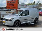 VOLKSWAGEN Caddy 2.0 TDI met BMT L1H1 automaat navigatie bov, 12 maanden, Stof, Gebruikt, 4 cilinders