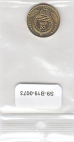 S9-B19-0073 Cabo Verde 1 escudo UNC 1994 KM27, Postzegels en Munten, Verzenden, Overige landen