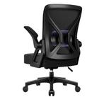 Hiaonyx ergonomische bureaustoel, Zwart, Nieuw, Ophalen of Verzenden, Bureaustoel