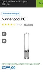 Dyson purifier cool PC1, Ophalen, Zo goed als nieuw, Luchtreiniger