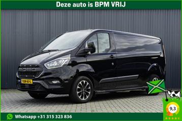 Ford Transit Custom 300 TDCI | L2H1 | 130PK | LED | Camera | beschikbaar voor biedingen