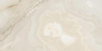 Douglas Jones Magnum Vloertegel 600X1200 Perle 6mm Glans Ret beschikbaar voor biedingen