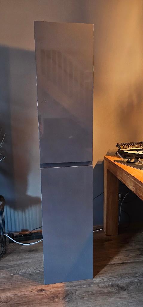 Badkamer kast, Huis en Inrichting, Badkamer | Badkamermeubels, Ophalen, (Half)hoge kast, Minder dan 50 cm, Nieuw