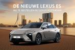 Lexus ES 350e Luxury Line | Infrarood Kachel | Sunroof | Lex, Auto's, Automaat, 12 maanden, Nieuw, Sedan