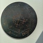 PENNING ADONAI HEBREEUWS, Verzenden, Midden-Oosten, Losse munt