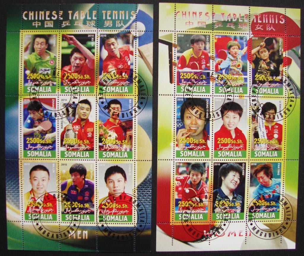 - 794 - 2 Blokken met Chinese Tafeltennissers., Verzenden, Gestempeld, Sport