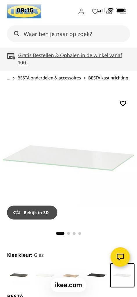 Ikea Besta glasplaten, Huis en Inrichting, Ophalen of Verzenden, Nieuw