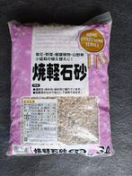 Bonsai puim pumice lavasteen 3ltr, Ophalen of Verzenden