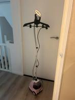 Stoomreiniger kleding, Witgoed en Apparatuur, Stoomapparaten, Ophalen, Nieuw