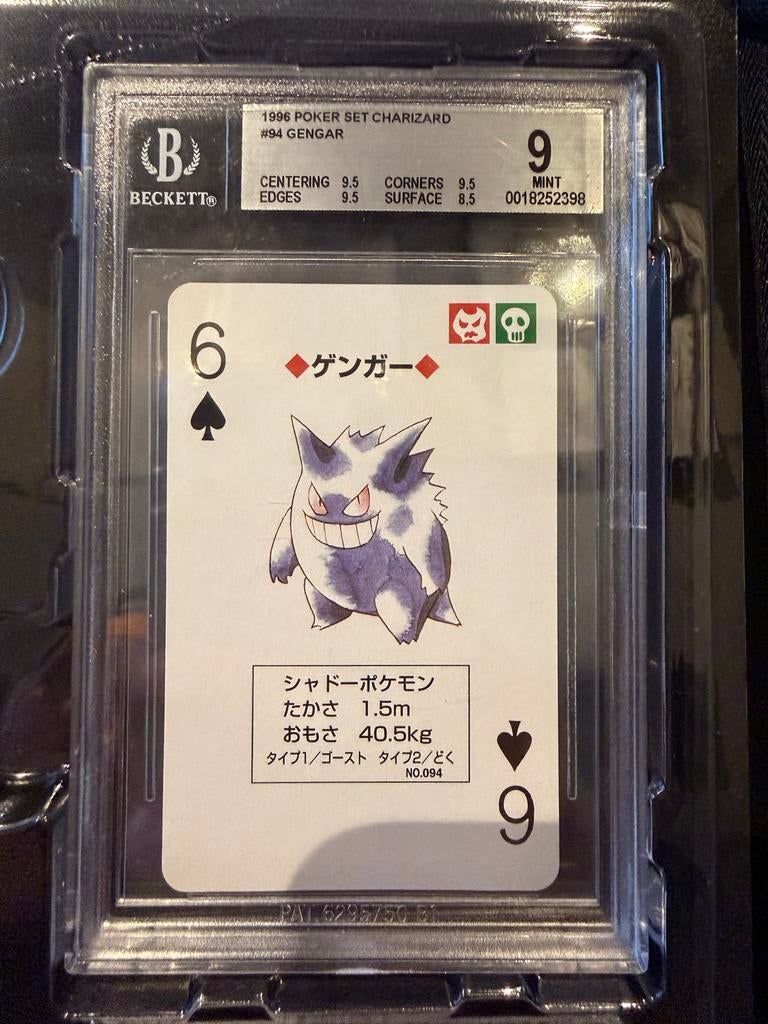 Pokémon Gengar 1996 Poker Set Beckett 9 Mint, Ophalen of Verzenden, Zo goed als nieuw, Losse kaart