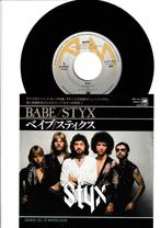 STYX [JAPANSE PERSING]    -    BABE  ////  RENEGADE    [7''], Cd's en Dvd's, Verzenden, 7 inch, Single, Zo goed als nieuw