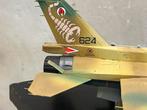 F16i Sufa model, Overige merken, Ophalen of Verzenden, Zo goed als nieuw, Groter dan 1:72