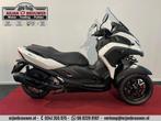 Yamaha Tricity 300 ABS NIEUW, Motoren, Motoren | Yamaha, Info@yamaha-motor.eu, 300 cc, Bedrijf, Overig