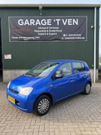 Daihatsu Cuore Plus uitvoering, 779 kg, 989 cc, Particulier, Geïmporteerd
