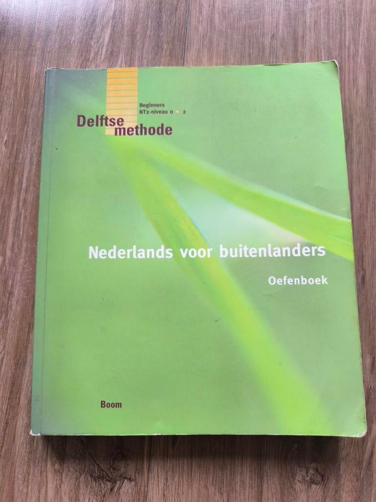 J.E. Grezel - Oefenboek, Ophalen of Verzenden, Gelezen, J.E. Grezel; A.G. Sciarone; P.J. Meijer