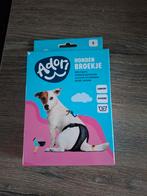 Adori hondenbroekje loopsheid, Ophalen of Verzenden, Nieuw