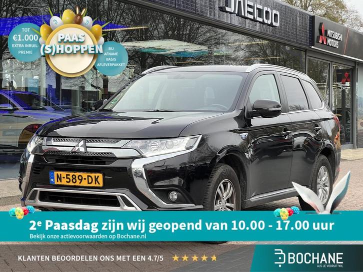 Mitsubishi Outlander 2.4 PHEV Pure Automaat | Achteruitrijca, Auto's, Mitsubishi, Bedrijf, Te koop, Outlander, 4x4, ABS, Achteruitrijcamera