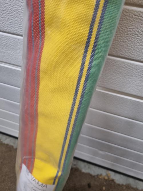 stoelhangmat yama braziliaanse hangmat cadeira, Ophalen of Verzenden, 'T Olde Gre-j, Info@toldegrej.nl, Endepoelstraat 20f Didam