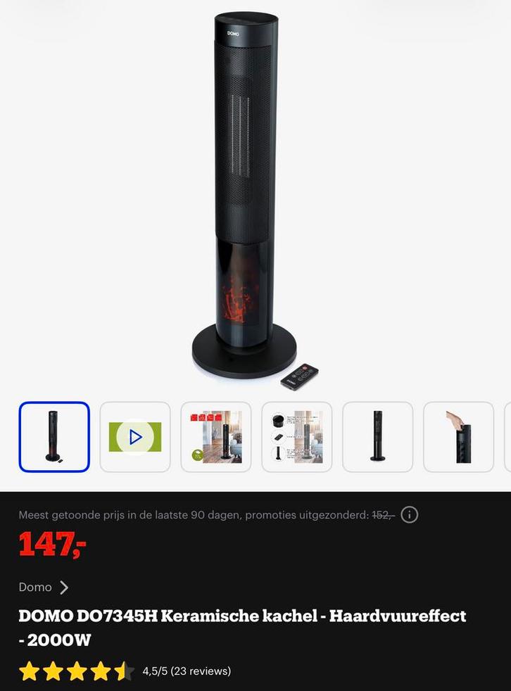 Domo torenventilator, Witgoed en Apparatuur, Ventilatoren, Zo goed als nieuw, Torenventilator, Ophalen