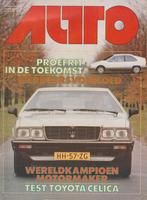 Maserati Quattroporte 3 III in Autovisie 1981, Gelezen, Algemeen, Ophalen of Verzenden, Autovisie