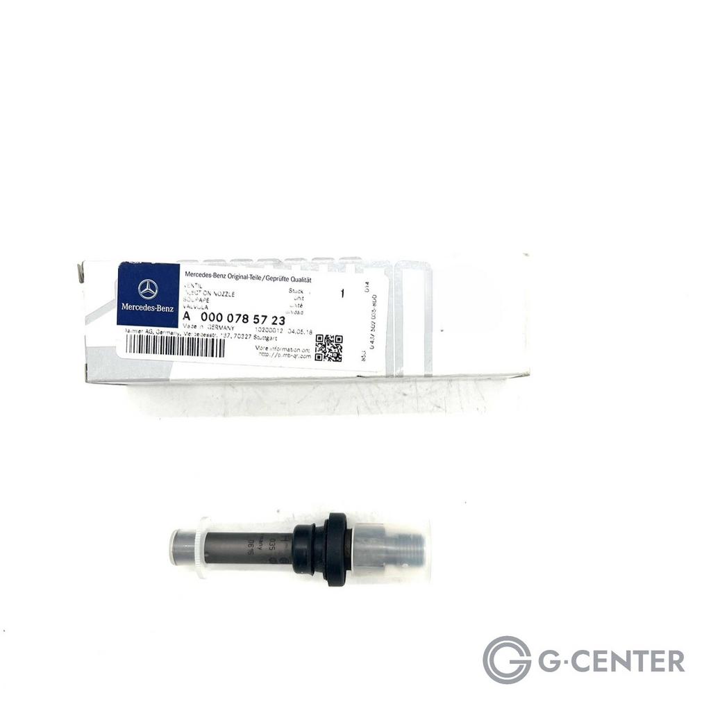 Mercedes-Benz Injector A0000785723 NIEUW, -, -, Nieuw, Ophalen of Verzenden