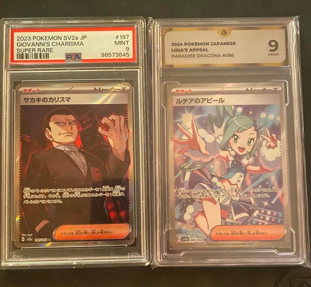 Graden pokemon kaarten !, Ophalen of Verzenden, Zo goed als nieuw