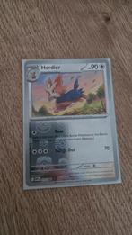 Herdier masterball 075/086 white flare, Ophalen of Verzenden, Nieuw