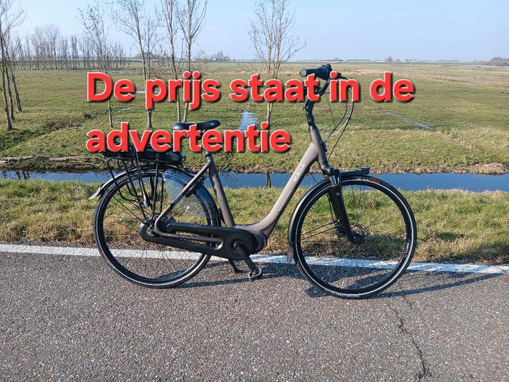 Elektrische fiets 2024, Fietsen en Brommers, Elektrische fietsen, Zo goed als nieuw, Overige merken, 51 tot 55 cm, Ophalen