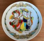 Rosenthal Concertine wandbord, Antiek en Kunst, Ophalen of Verzenden