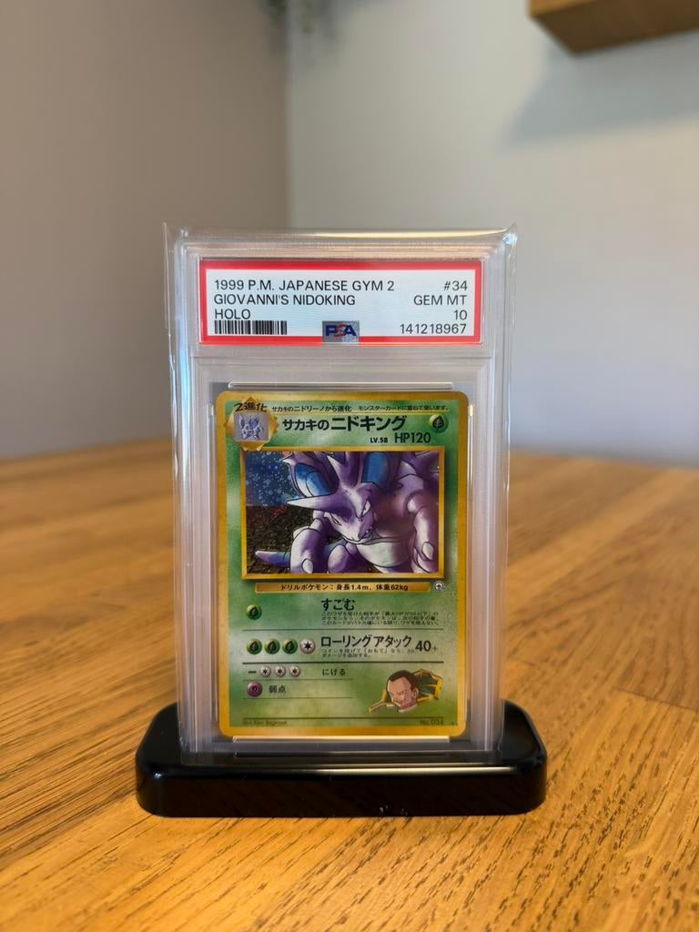 Giovanni’s Nidoking psa 10 Gym 2, Ophalen of Verzenden, Zo goed als nieuw