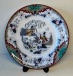 Chinees bord met traditionele scène, Antiek en Kunst, Ophalen of Verzenden