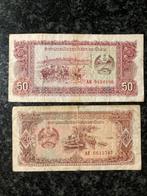 Set van 2 oude bankbiljetten uit Laos (20 en 50 Kip), Ophalen of Verzenden, Zuidoost-Azië, Setje