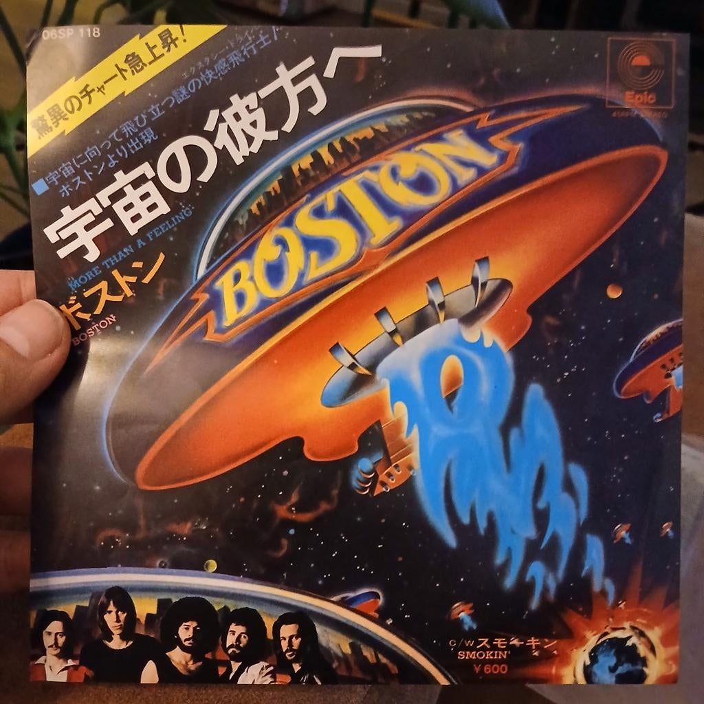 Boston - More Than A Feeling / Smokin' (Japanse Single), Cd's en Dvd's, Vinyl Singles, 7 inch, Single, Ophalen of Verzenden, Zo goed als nieuw