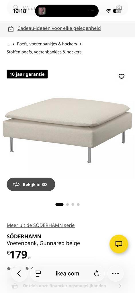 Söderhamn voetenbank, Huis en Inrichting, Banken | Voetenbanken en Poefen, Ophalen, Zo goed als nieuw, Rechthoekig, Minder dan 50 cm