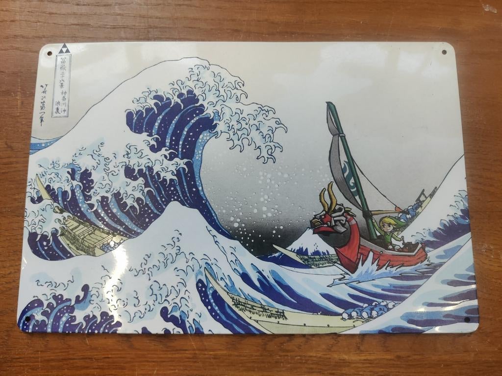 Metalen wandplaat The Great Wave off Kanagawa Zelda, Ophalen of Verzenden