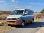 VW T5 MultivanCamper 4 sl.plaatsen 7 zitplaatsen, Automaat, Buscamper of Camperbus, Watertank (Schoon), Volkswagen