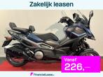 Kymco CV3 550i ABS NIEUW, Cruise Control, Kymco, Bedrijf, Overig