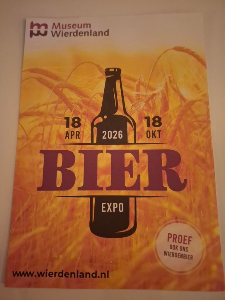 Wierden Bier blik - Bax Bier Groningen - Bier Expositie, Verzamelen, Ophalen of Verzenden