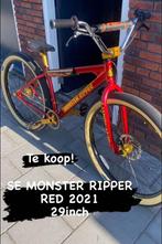 Se monster ripper, Ophalen, Zo goed als nieuw, Aluminium