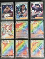 Vivid Voltage Set - Compleet en in Topconditie!, Hobby en Vrije tijd, Verzamelkaartspellen | Pokémon, Ophalen of Verzenden, Zo goed als nieuw