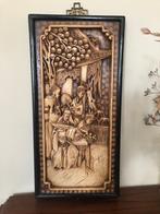 Antiek, vintage chinees houtsnede paneel, Verzenden