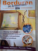 Borduren in Kruissteek Hobby Pro - Patroonboek, Ophalen of Verzenden, Gebruikt, Handborduren, Patroon
