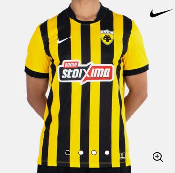 AEK Athene 2025/2026 thuisshirt beschikbaar voor biedingen