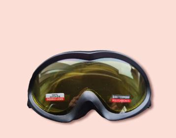 Nieuw Skibril bril met dubbele lens verstelbaar Goggle beschikbaar voor biedingen