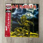 Iron Maiden - Sanctuary, Cd's en Dvd's, Vinyl | Hardrock en Metal, Verzenden, Nieuw in verpakking